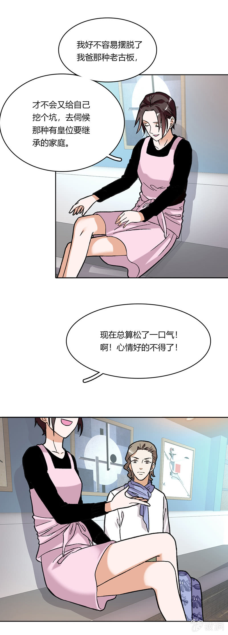 第六十话-第60话