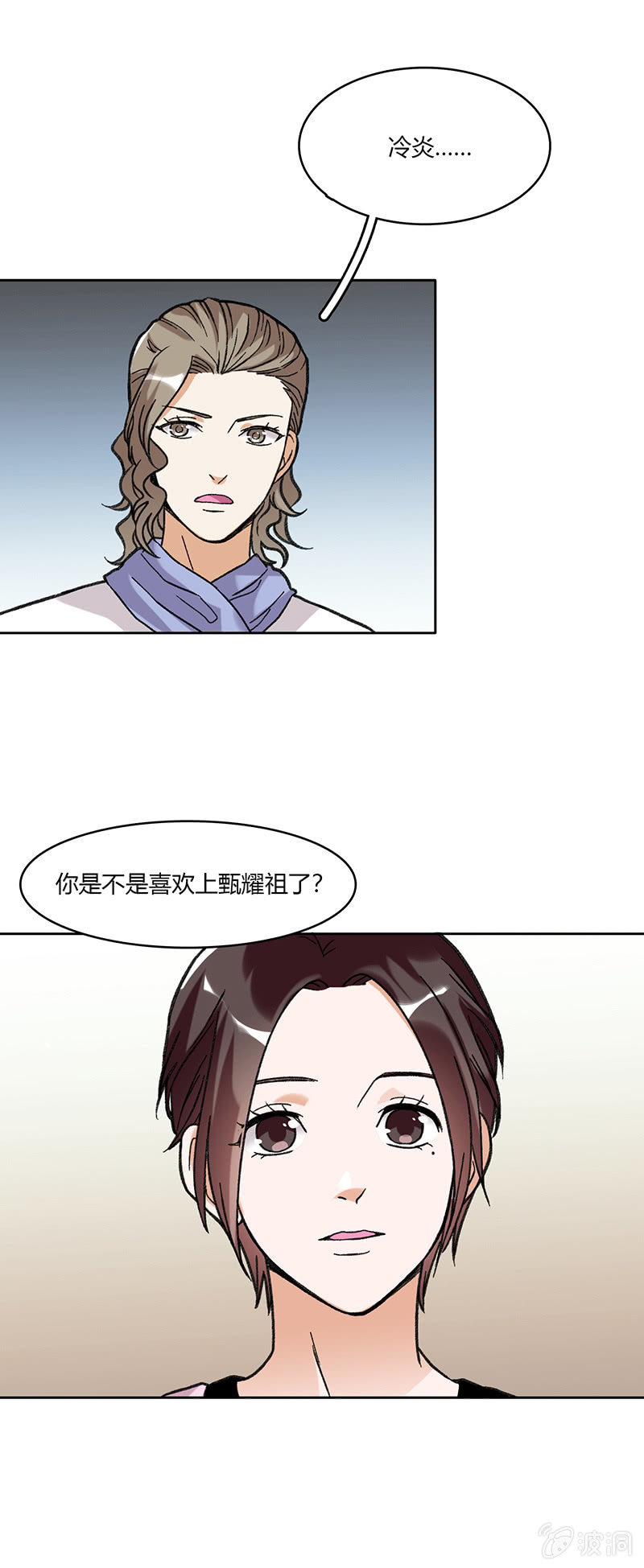 第六十话-第60话