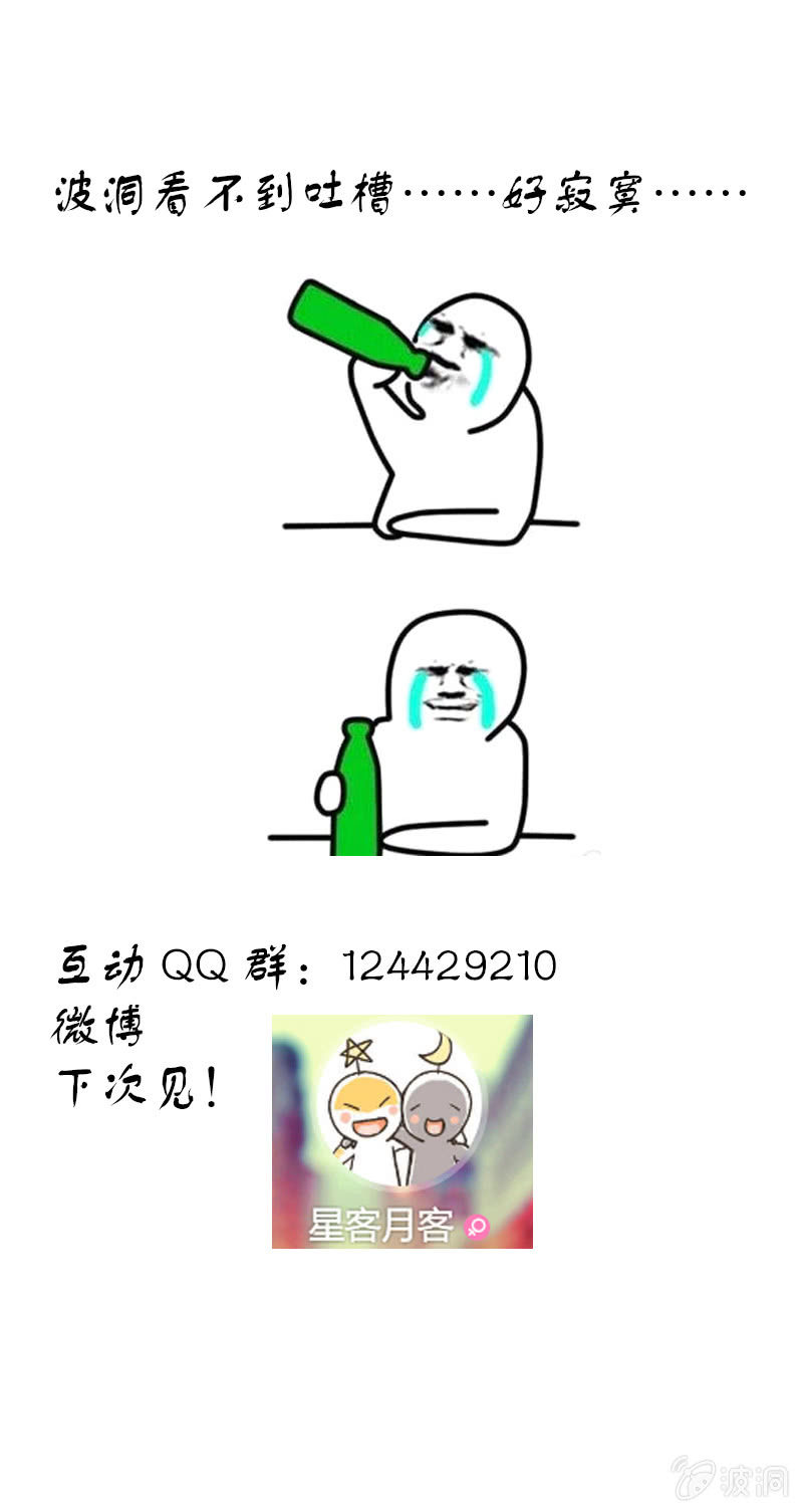 第六十话-第60话