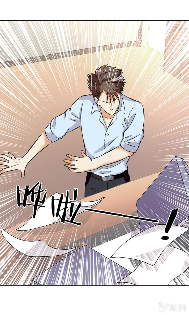 第六十话-第60话