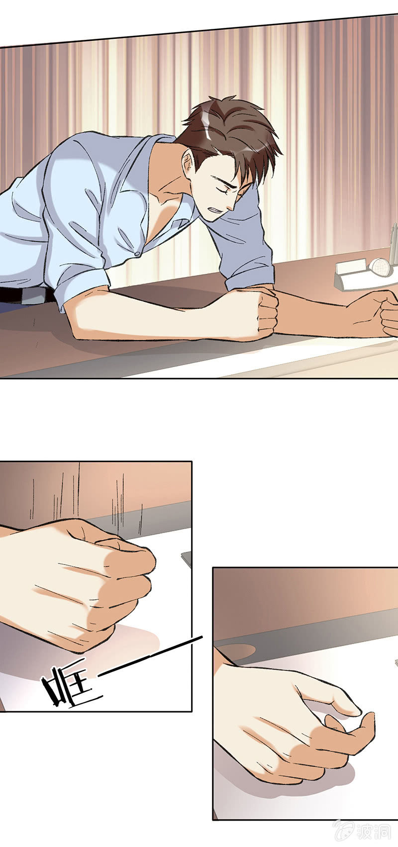 第六十话-第60话