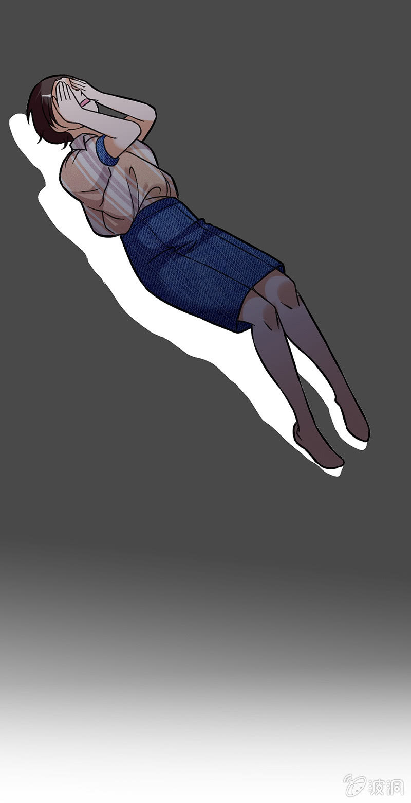 维纳斯不在家 - 第六十四话 - 5