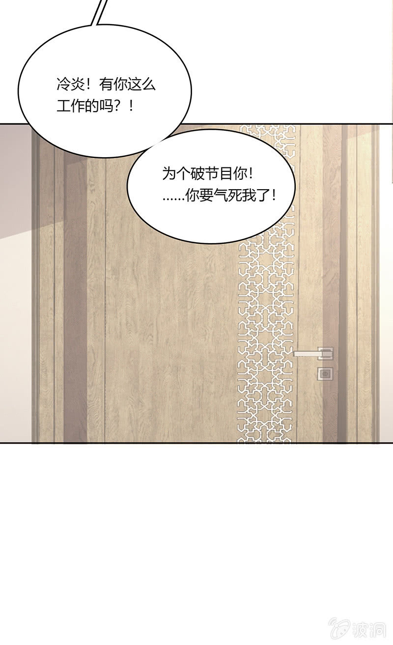 第六十六话-第66话