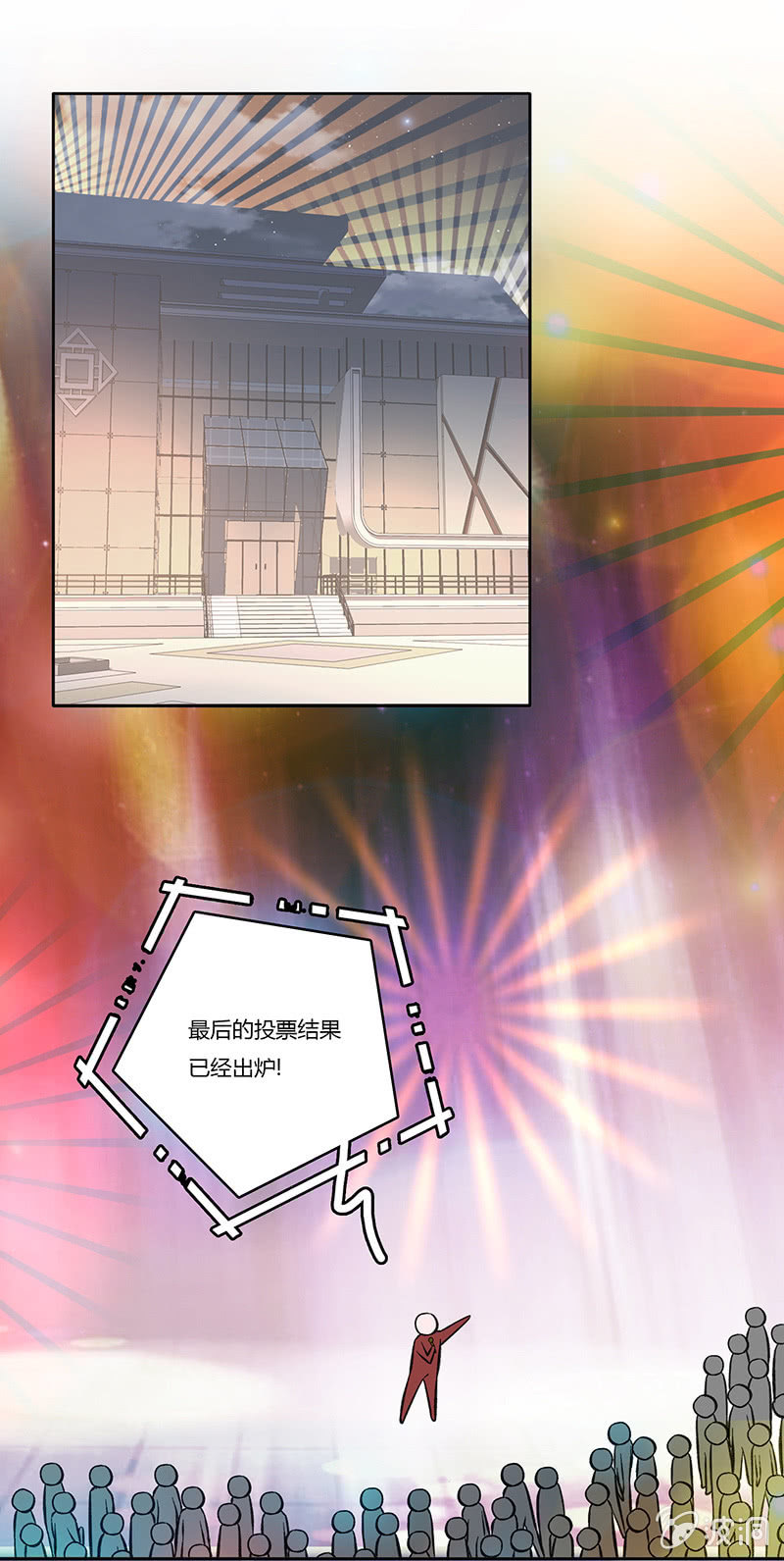 第七十四话 话里有话-第74话