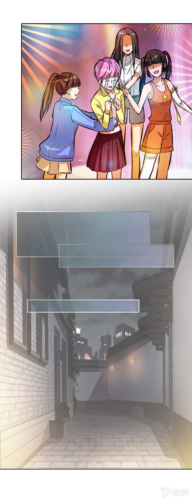 第七十四话 话里有话-第74话