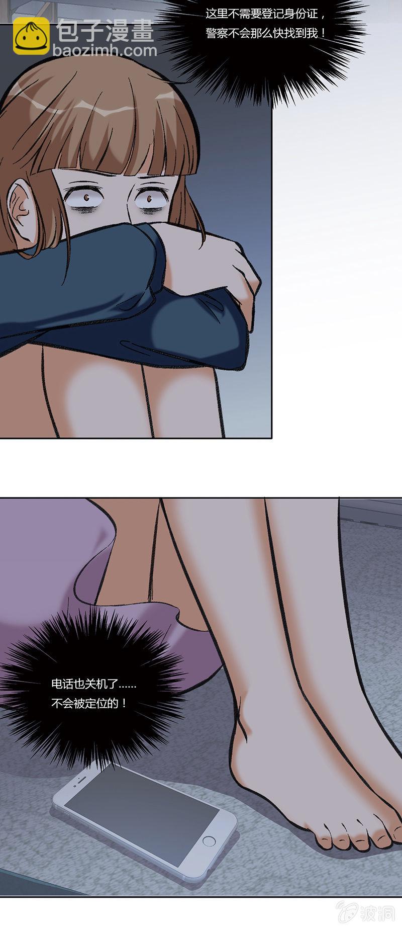 第七十四话 话里有话-第74话