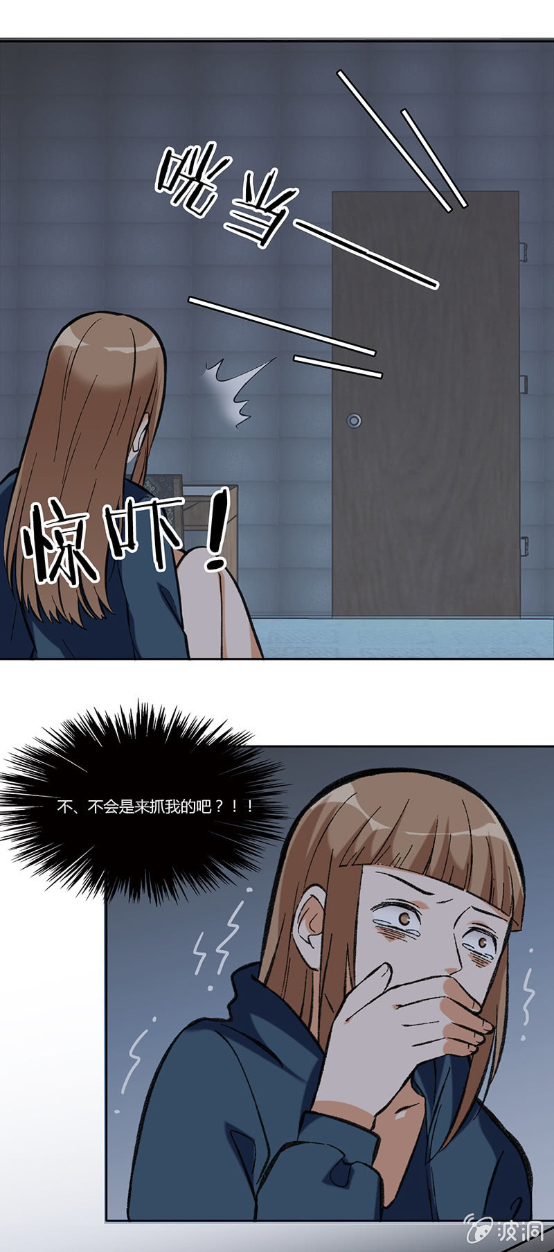 第七十四话 话里有话-第74话