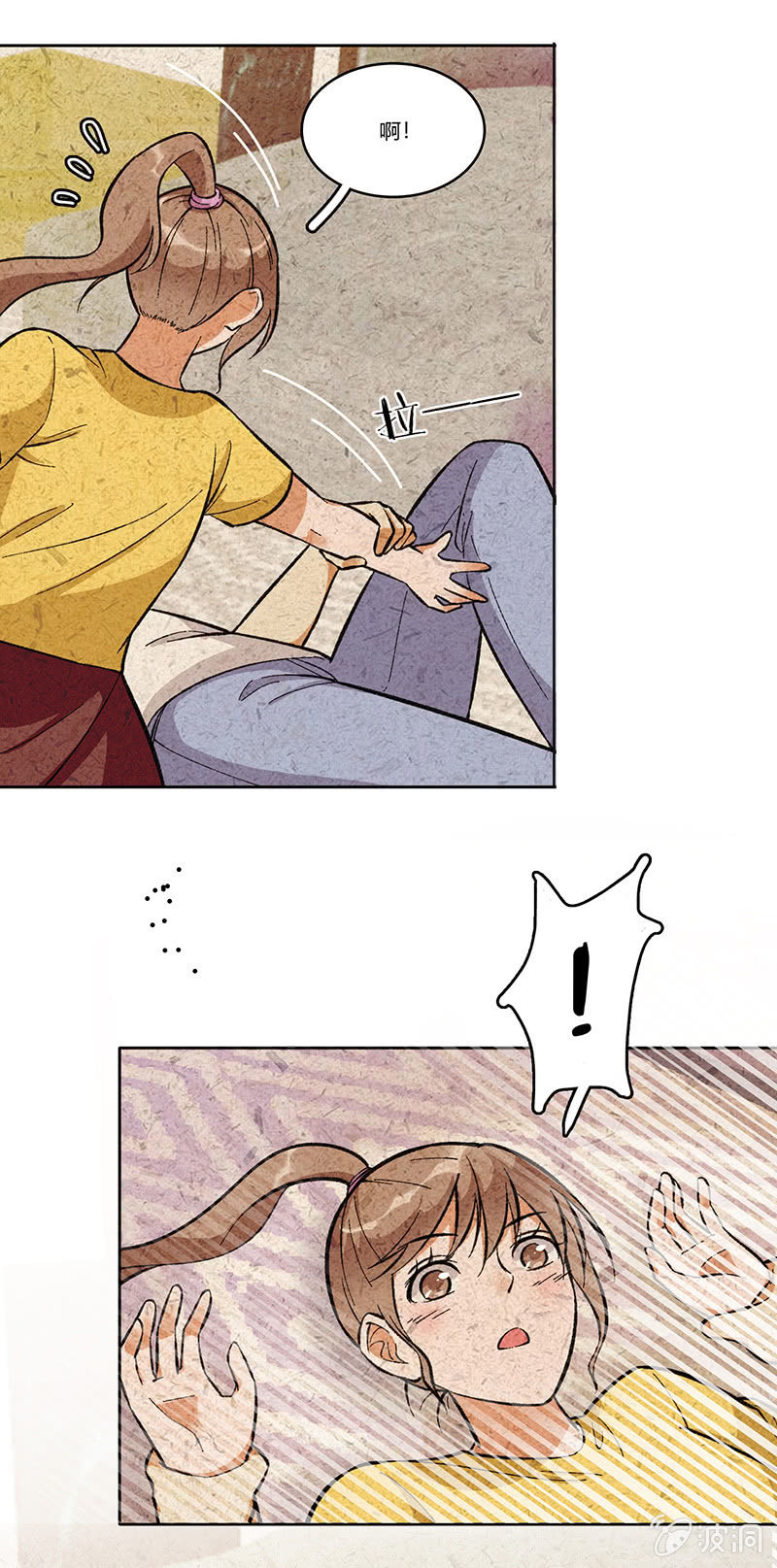 第八十话-第80话