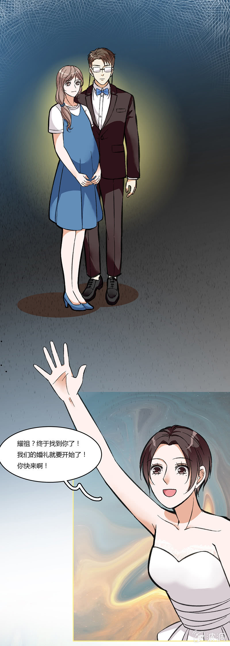 第八十话-第80话