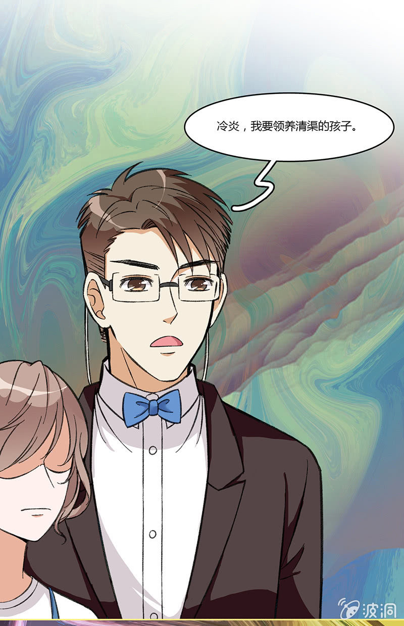 第八十话-第80话