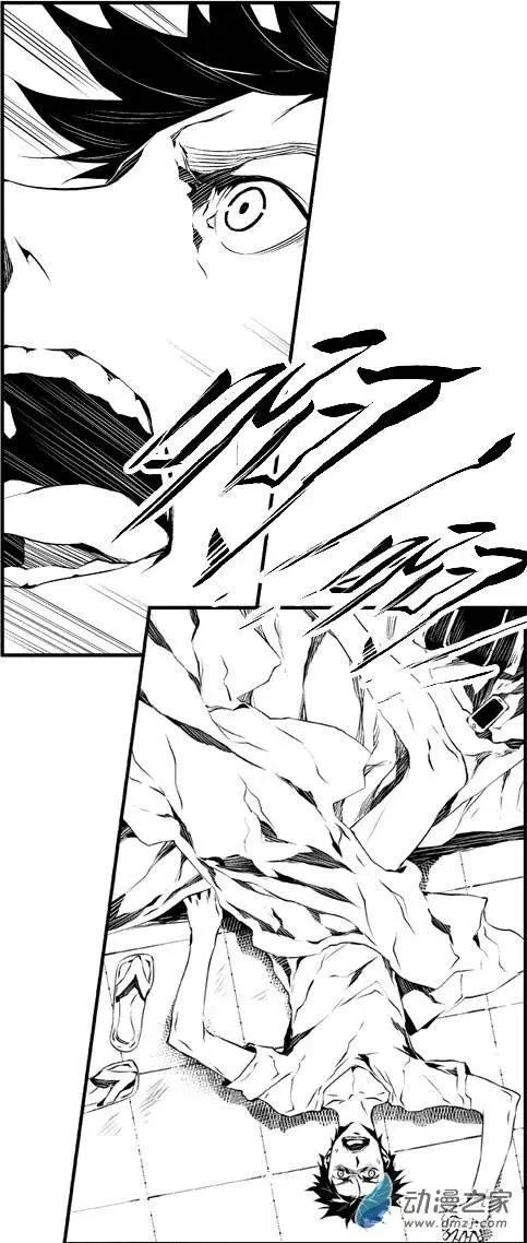 第20回 审讯-第20话