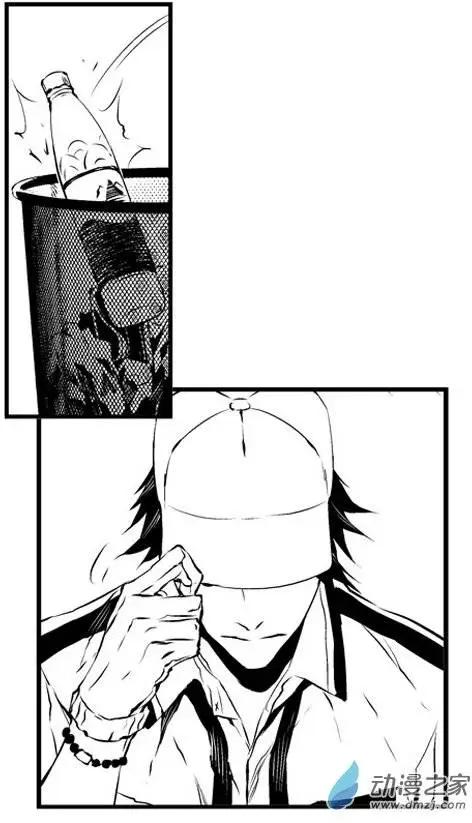 第20回 审讯-第20话