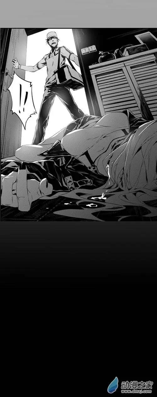 第24回 改造-第24话