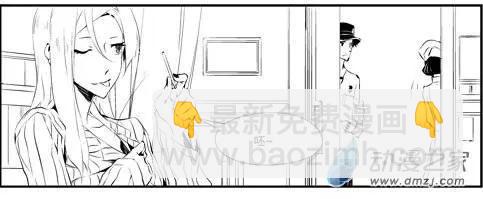 第26回 血液-第26话