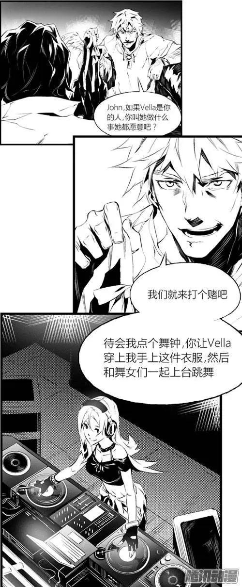 第36回 挑衅-第36话