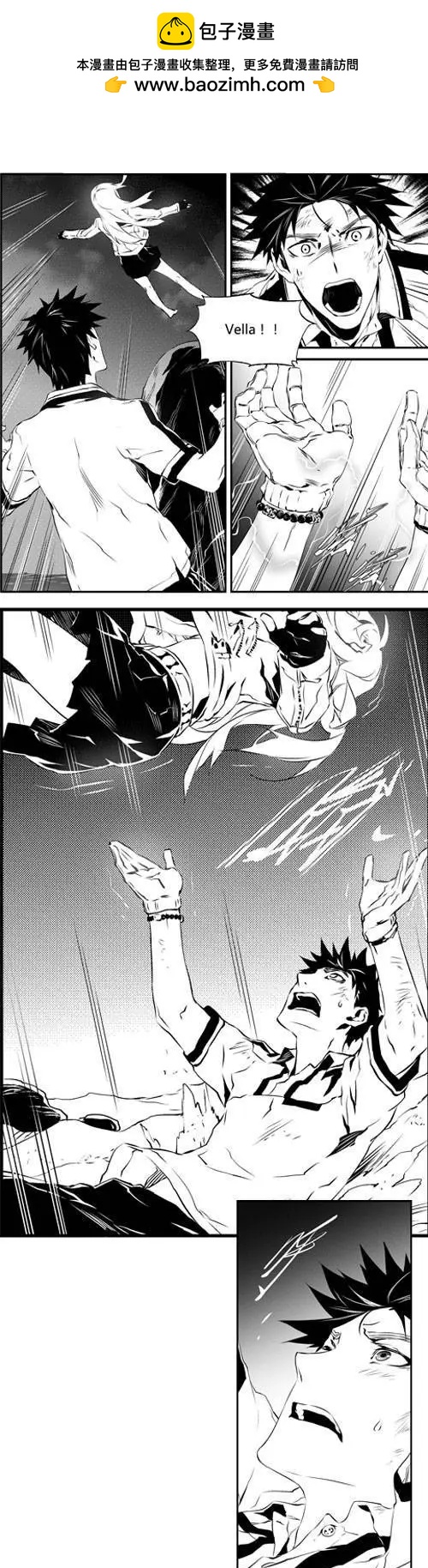 第40回 自由-第40话