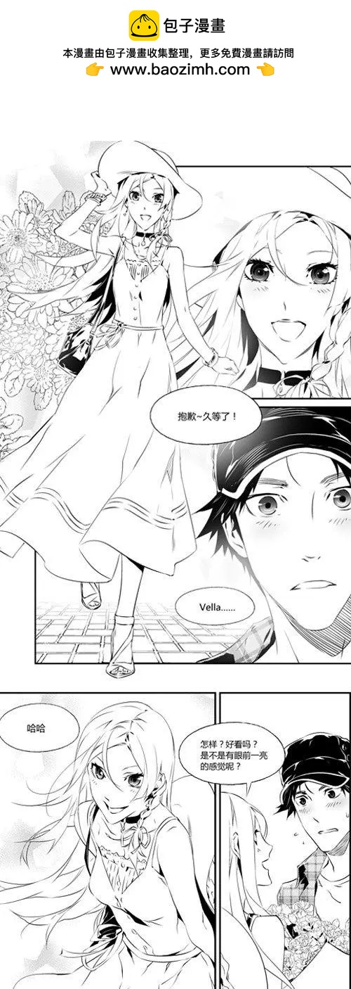 第42回 探望-第42话