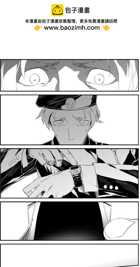 第66回 表演-第66话