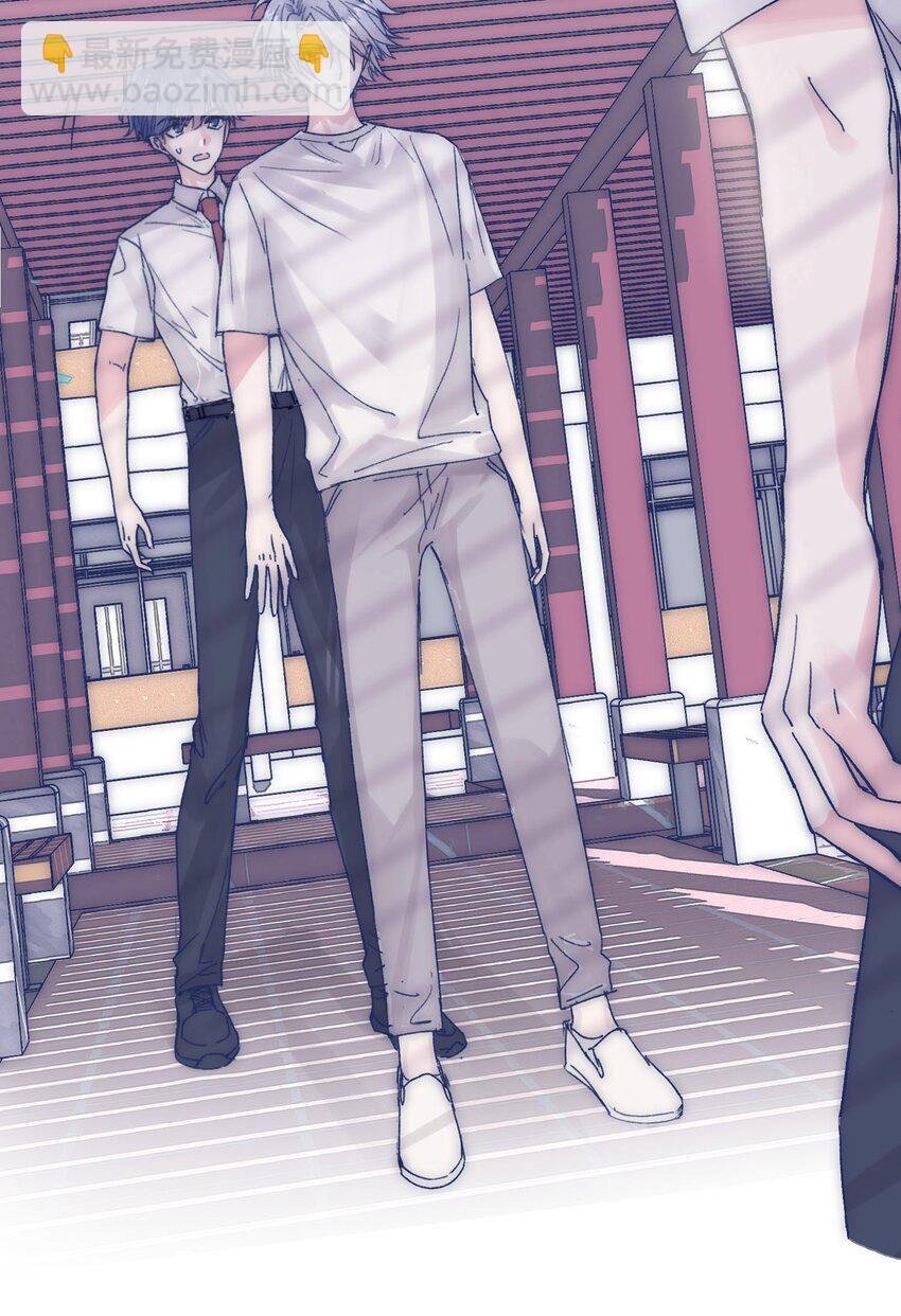 010 不要接近他-第12话