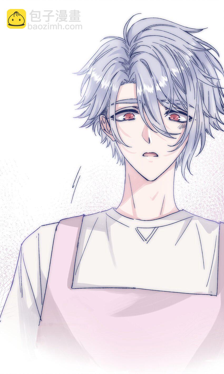 012 收养的理由？-第14话