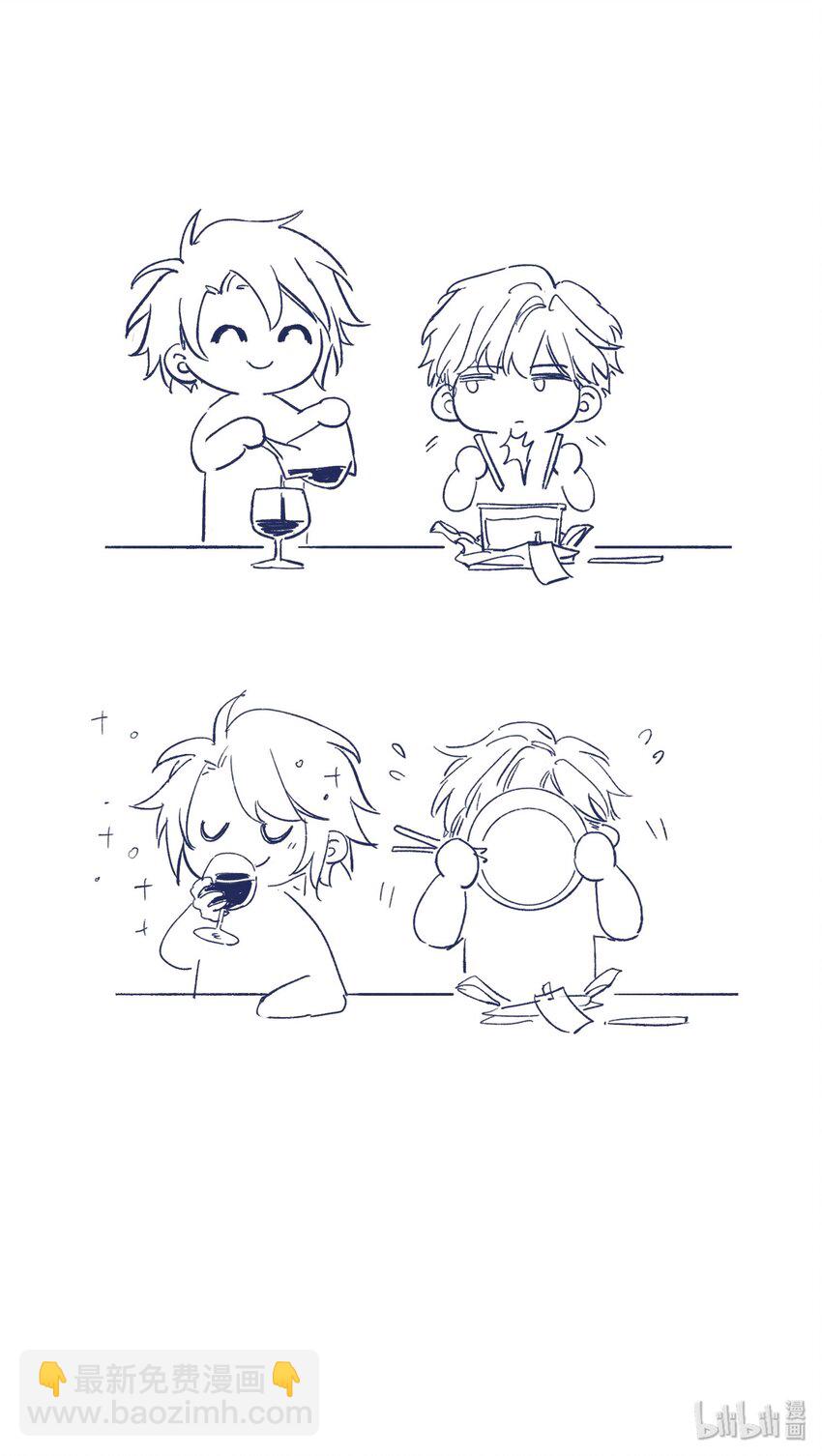 012 收养的理由？-第14话