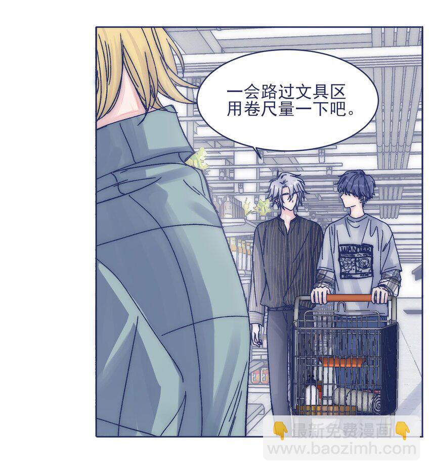 014 冤家路窄-第16话