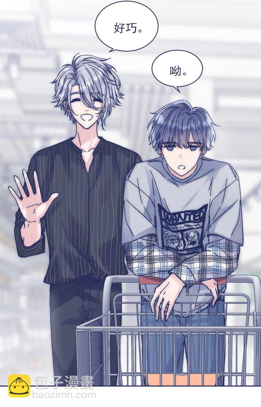 014 冤家路窄-第16话