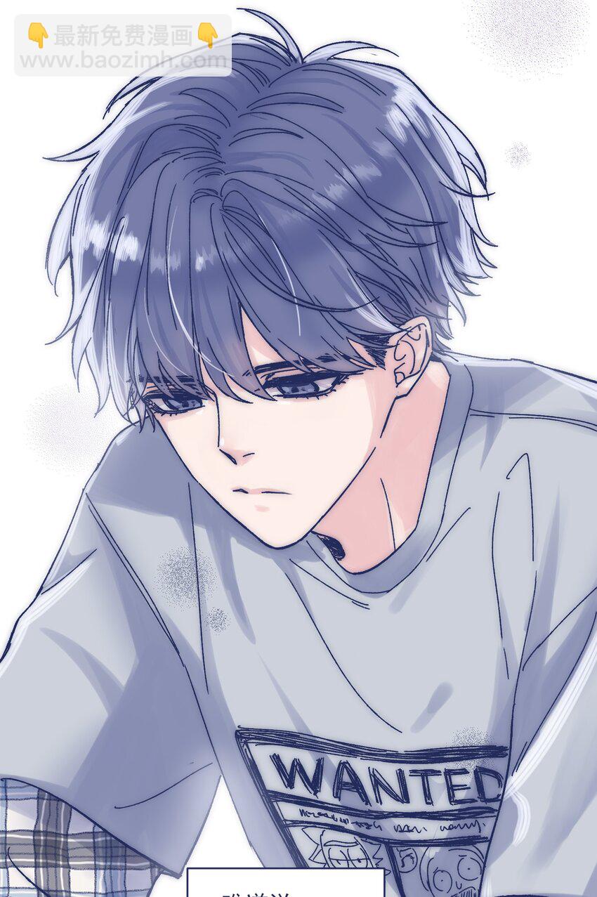 014 冤家路窄-第16话