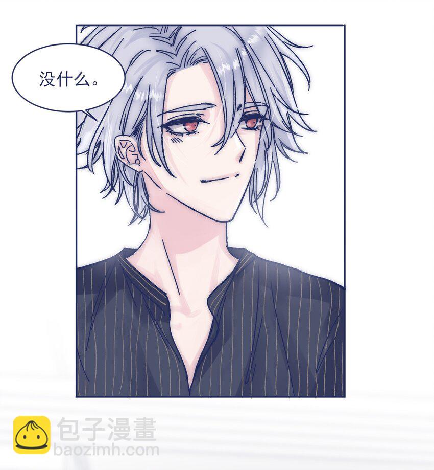 014 冤家路窄-第16话