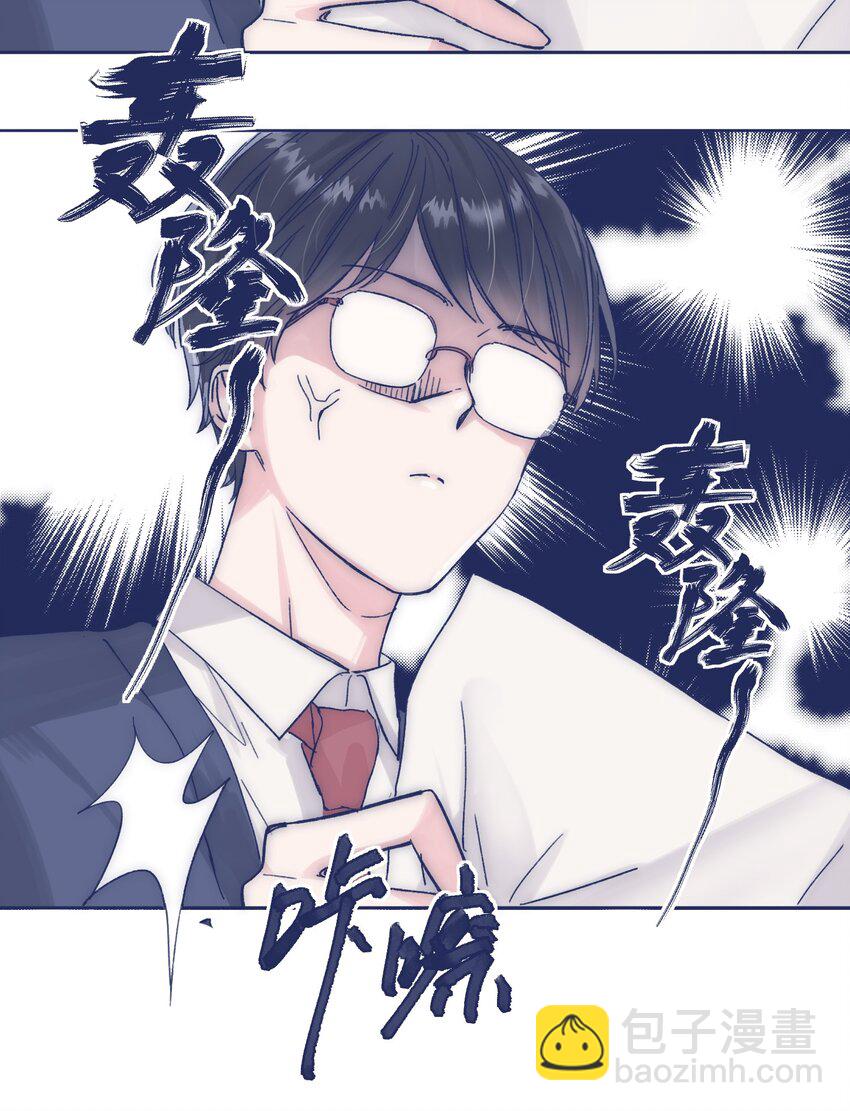 016 孩子长大了，不让接送-第18话