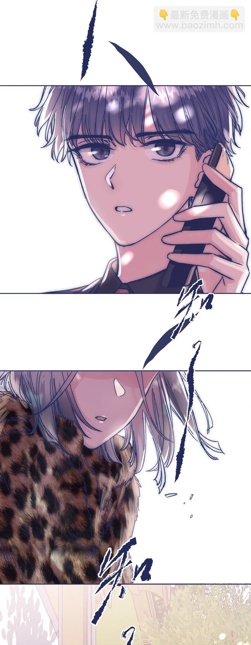 016 孩子长大了，不让接送-第18话