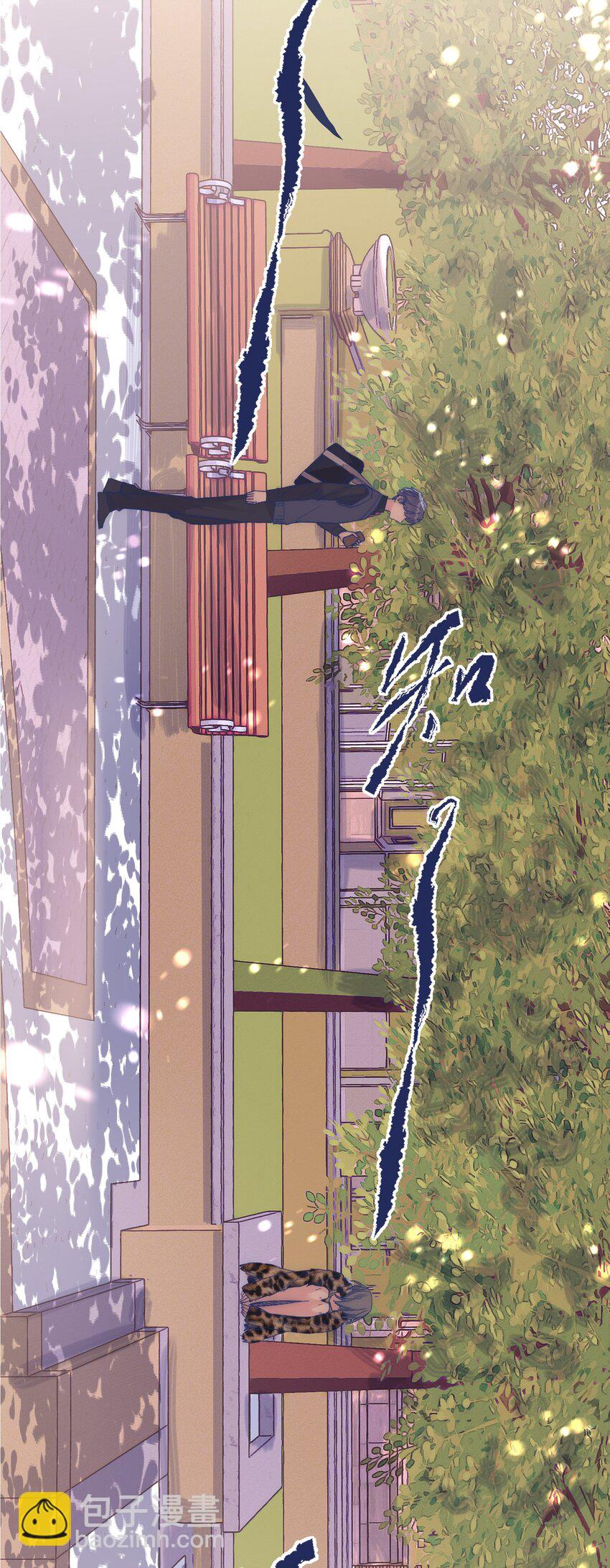 016 孩子长大了，不让接送-第18话