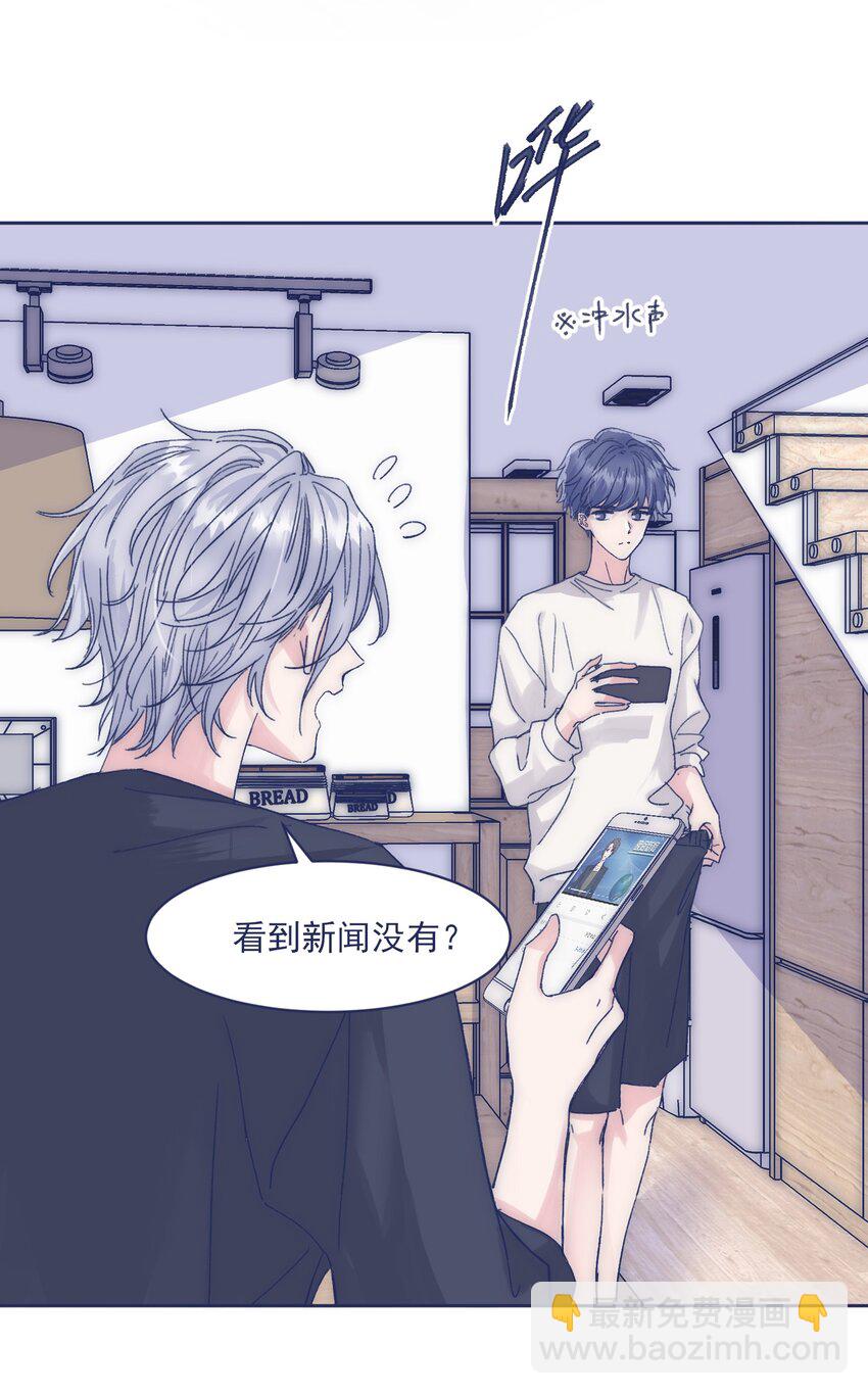 016 孩子长大了，不让接送-第18话