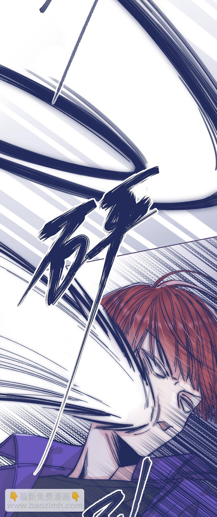 018 我要保护他(1/2)-第20话