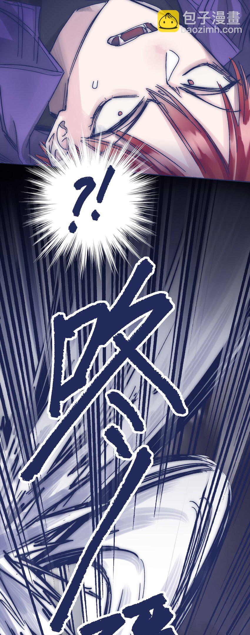 018 我要保护他(1/2)-第20话