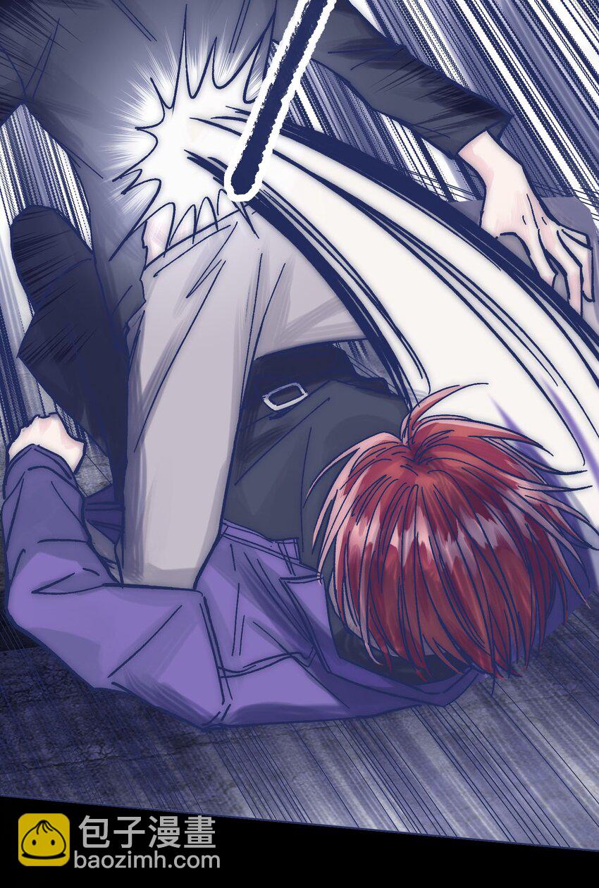 018 我要保护他(1/2)-第20话