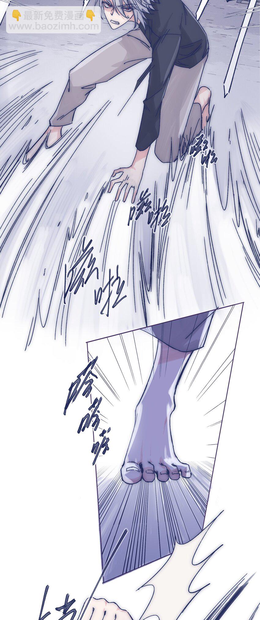 018 我要保护他(1/2)-第20话