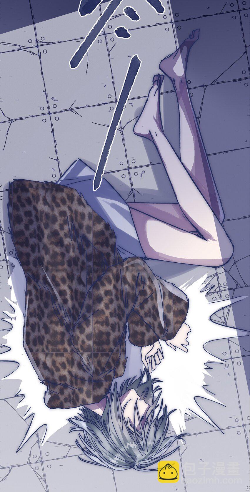 020 意外收获-第22话