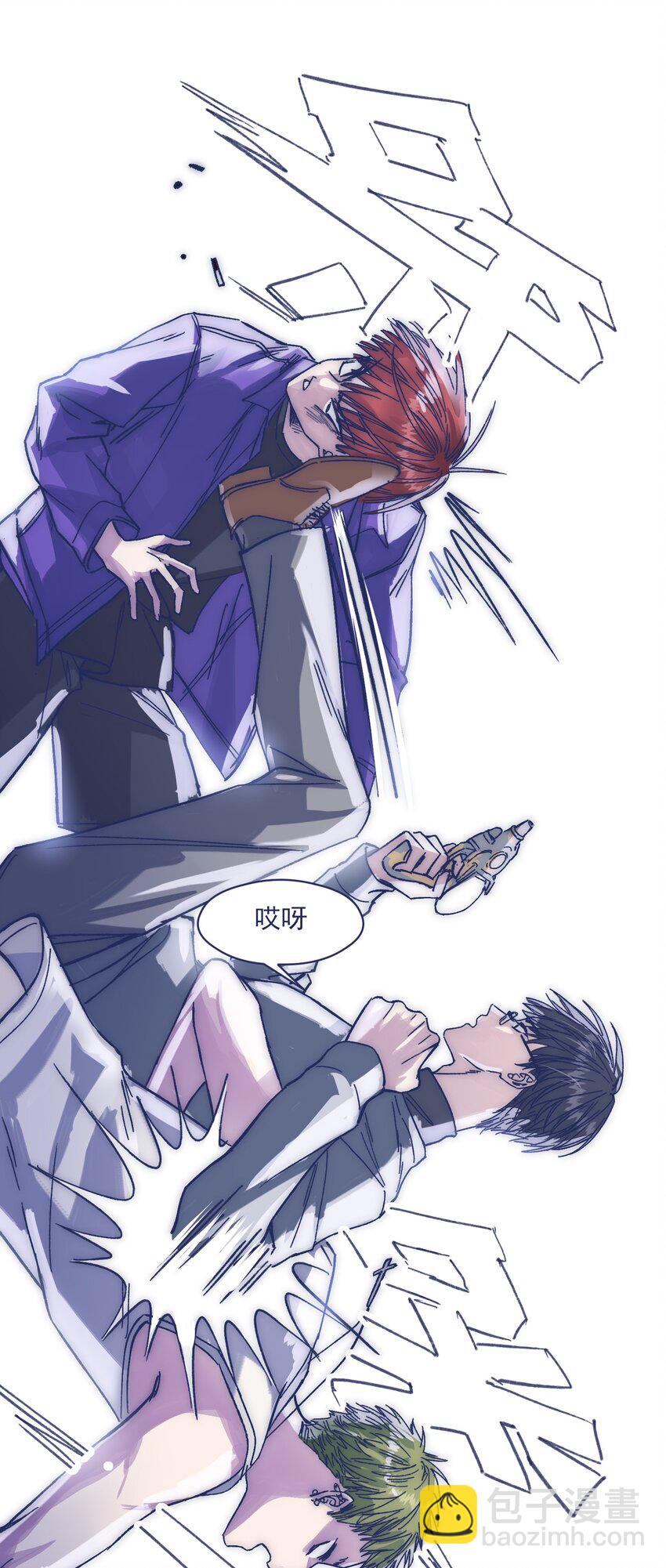 020 意外收获-第22话