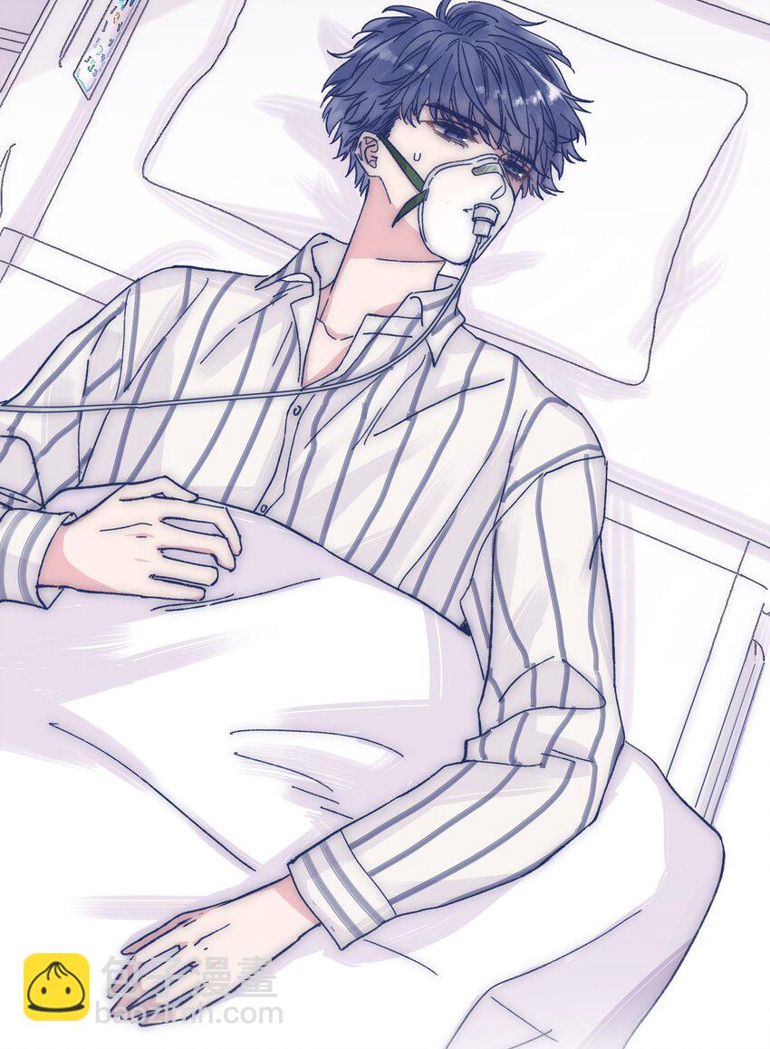 022 我可以保护你-第24话