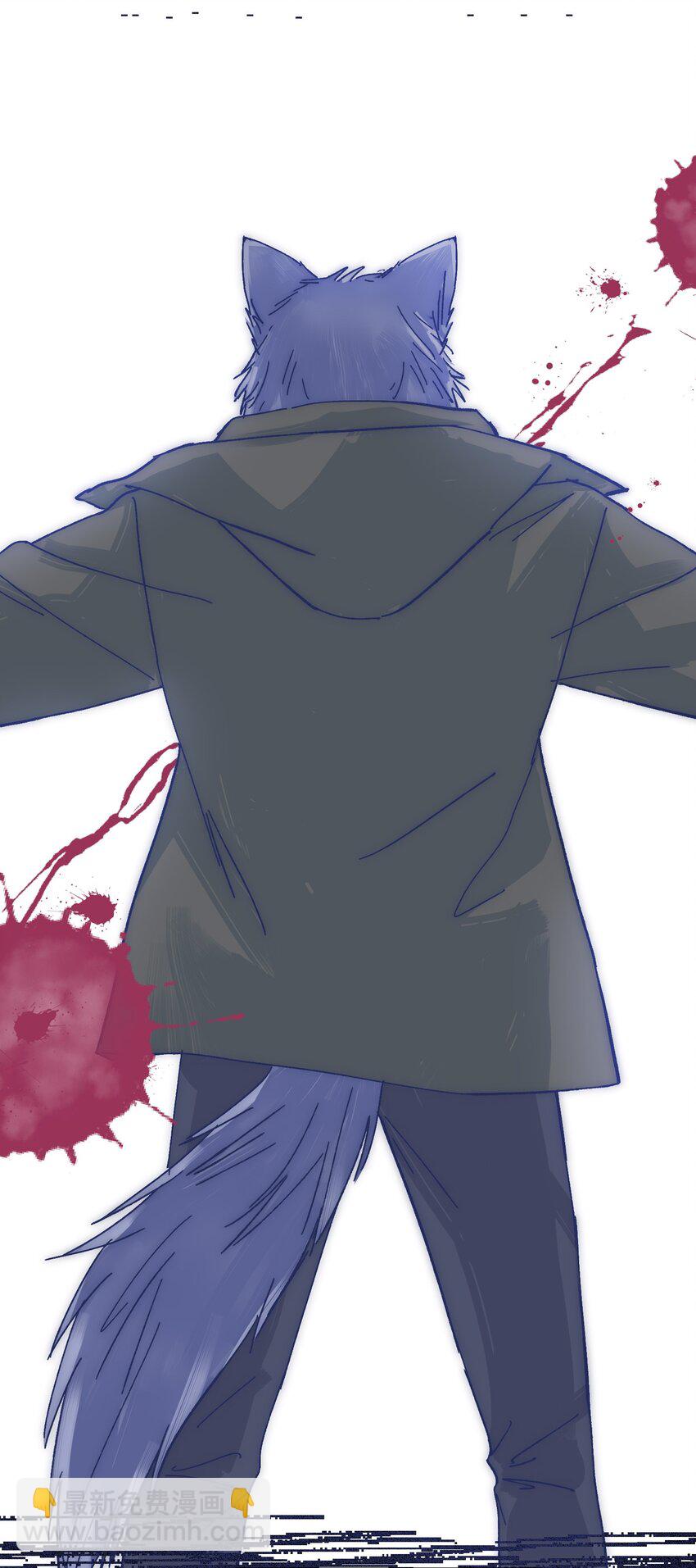 022 我可以保护你-第24话