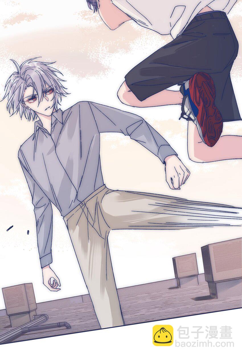 024 变强，然后保护你(1/2)-第26话