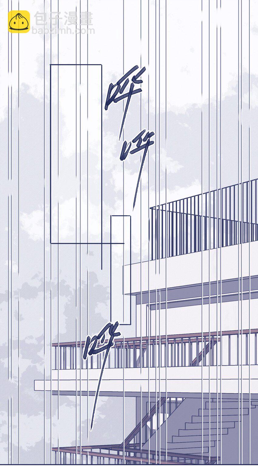 026 千万不要出事-第28话