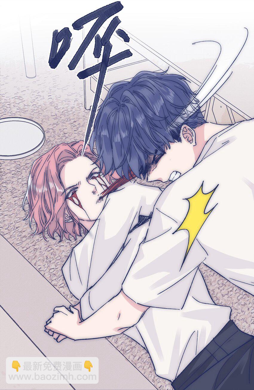 026 千万不要出事-第28话