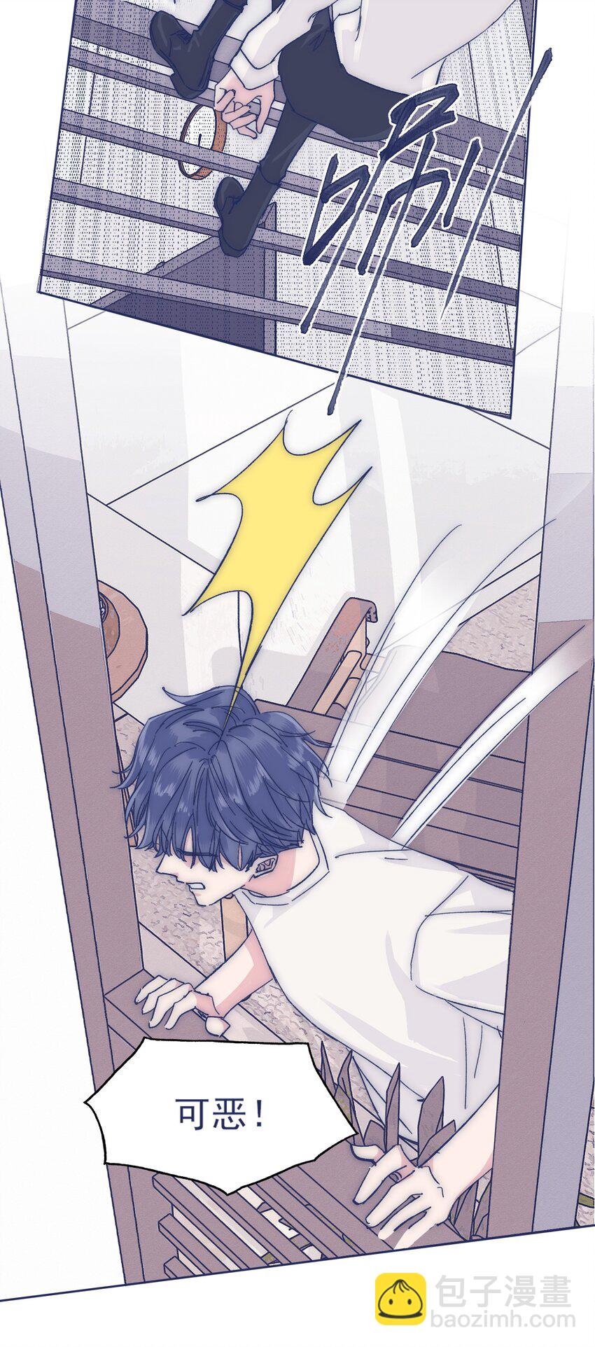 026 千万不要出事-第28话