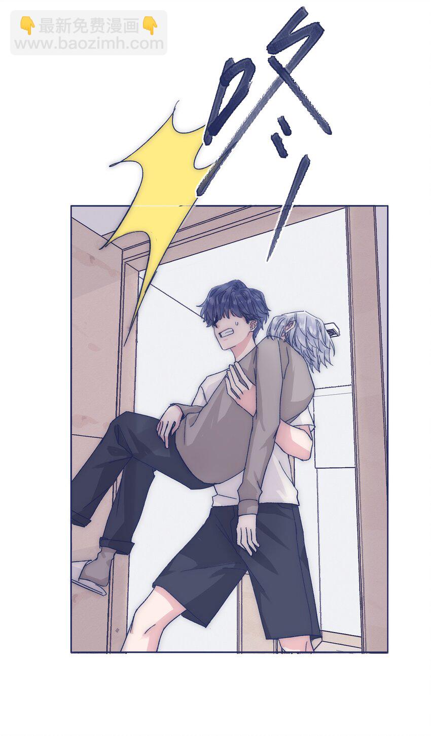 026 千万不要出事-第28话