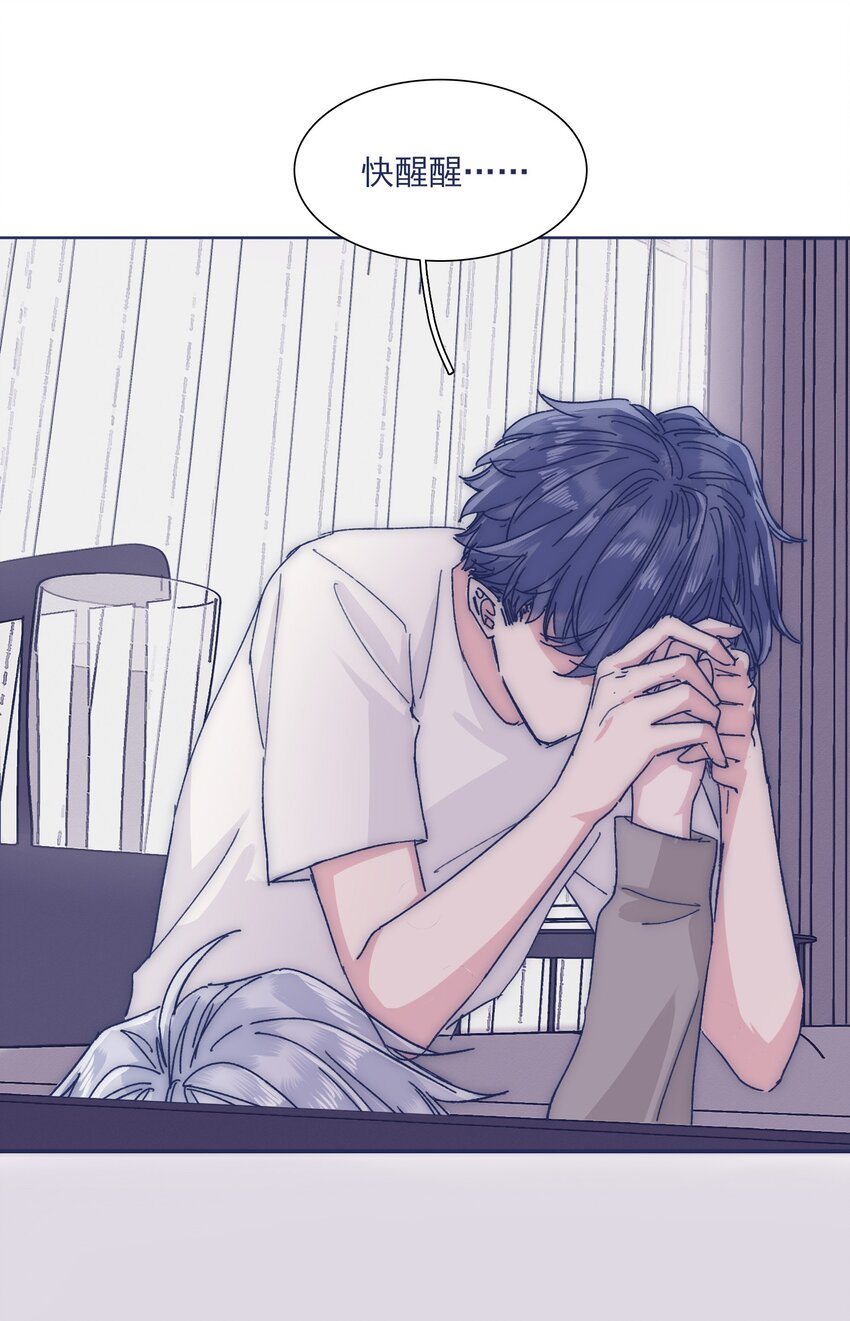 026 千万不要出事-第28话