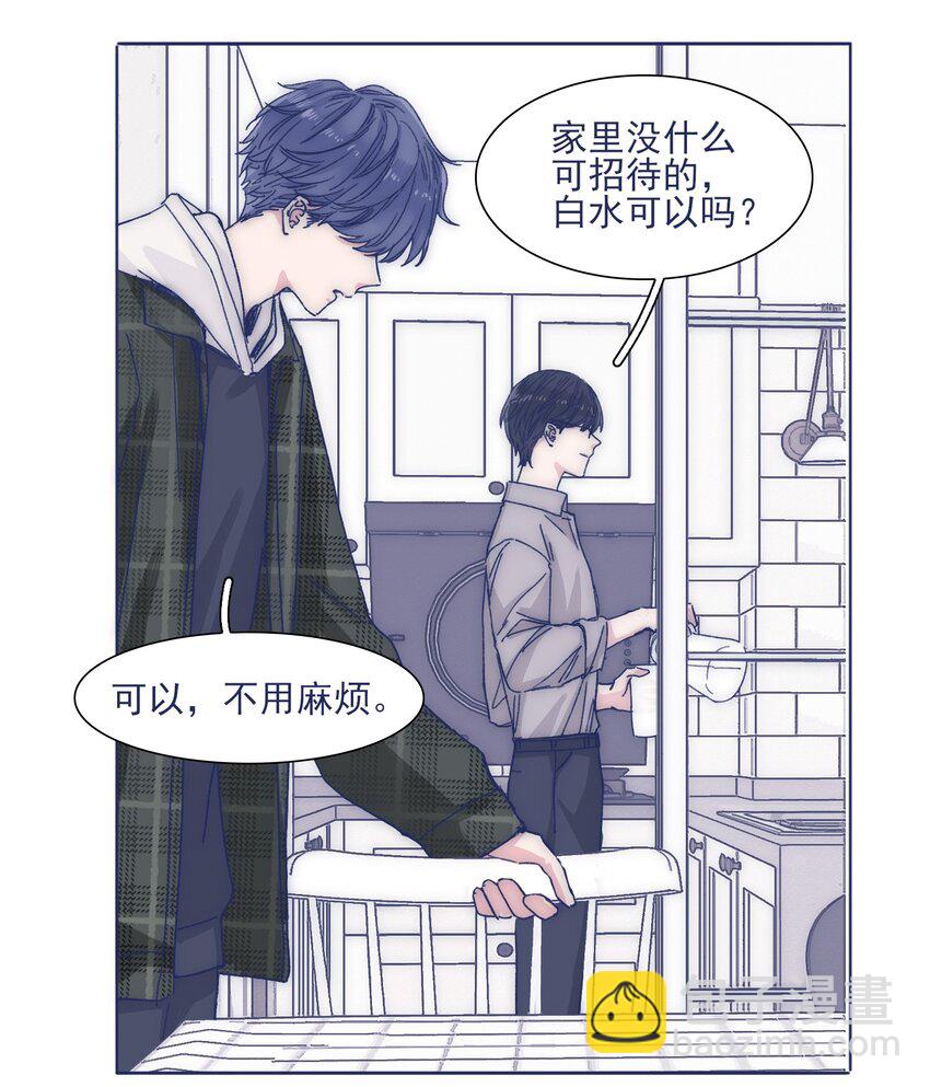 028 寻求真相-第30话