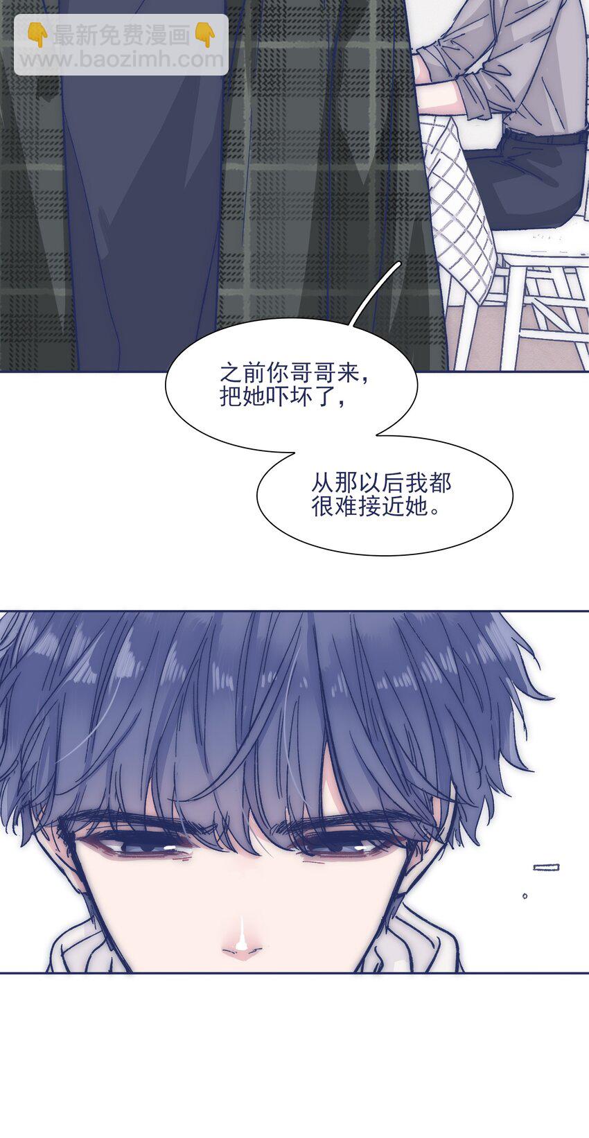 028 寻求真相-第30话