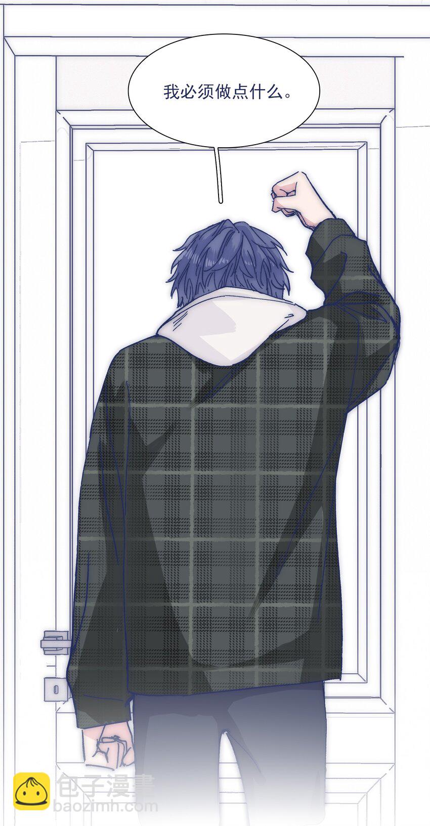 028 寻求真相-第30话